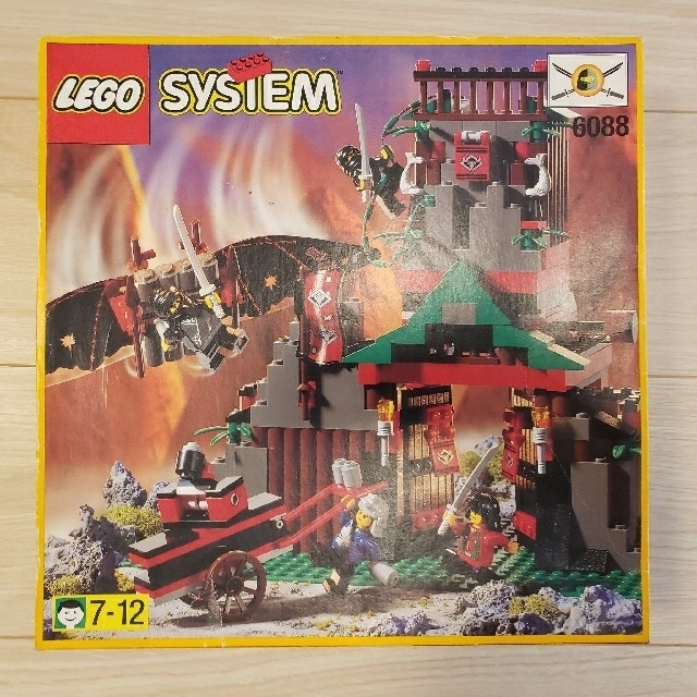Lego(レゴ)のLEGO SYSTEM 黒ニンジャのからくり砦 #6088 キッズ/ベビー/マタニティのおもちゃ(積み木/ブロック)の商品写真
