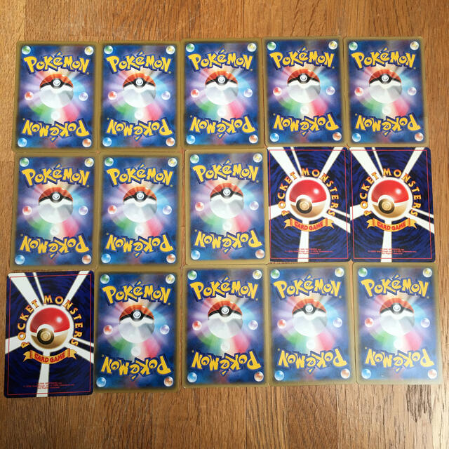 ポケモン ポケモンカード ポケカ ナゾノクサ クサイハナ 進化ライン 15枚の通販 By うんちゃんマート ポケモンならラクマ ポケモン ポケモンカード ポケカ ナゾノクサ クサイハナ 進化ライン 15枚の通販 By うんちゃんマート ポケモンならラクマ
