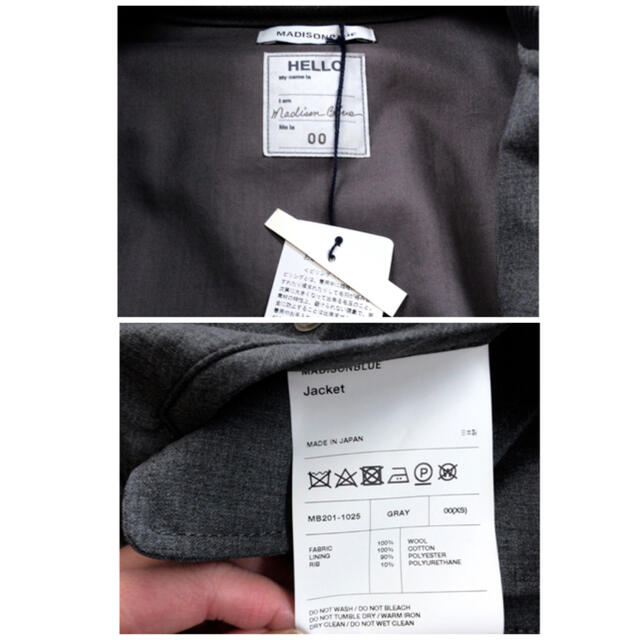 格安正規店 MADISONBLUE - zekki7788様専用 MADISONBLUE ウールコンパクトMA-1の通販 by Joseph's shop|マディソンブルーならラクマ 在庫大特価