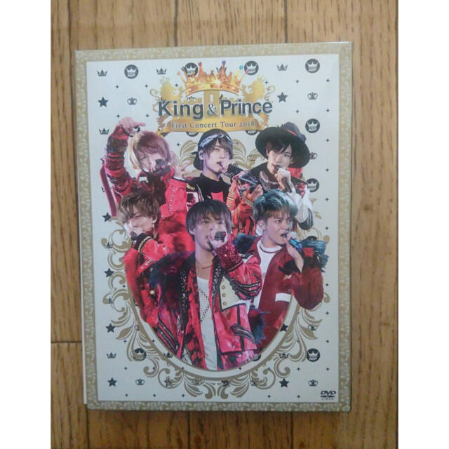 King&Prince 1st 2018 ライブDVD