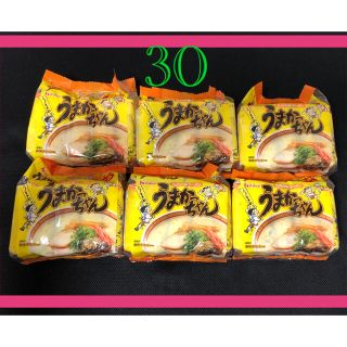 ハウスショクヒン(ハウス食品)のハウス食品　うまかっちゃんラーメン　5個入り×6パック　30個　ノーマル味(インスタント食品)