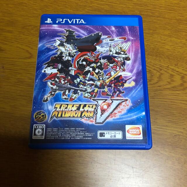 BANDAI(バンダイ)のスーパーロボット大戦V Vita エンタメ/ホビーのゲームソフト/ゲーム機本体(携帯用ゲームソフト)の商品写真