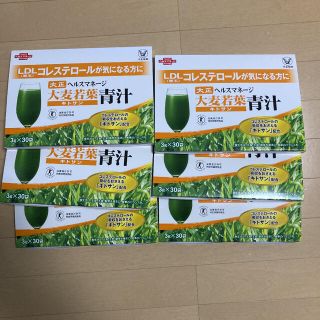 タイショウセイヤク(大正製薬)のokaka 3様専用新品　大麦若葉青汁 キトサン 3g×30袋  6箱　ヘルスマ(青汁/ケール加工食品)