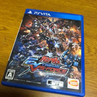 バンダイ(BANDAI)の機動戦士ガンダム エクストリームバーサスフォース Vita(携帯用ゲームソフト)