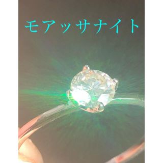 サービス品！本物！１ct！モアッサナイトリング(リング(指輪))