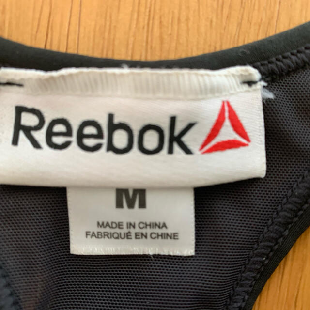 Reebok(リーボック)のREEBOK リーボック　スポーツブラM スポーツ/アウトドアのトレーニング/エクササイズ(その他)の商品写真