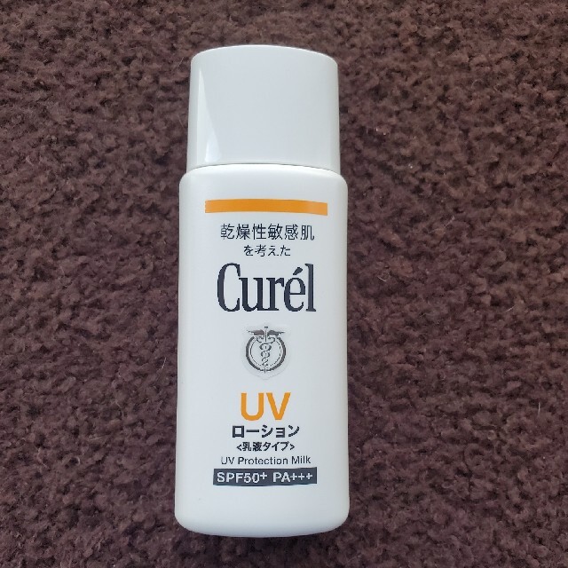 Curel(キュレル)のキュレルUVローション乳液タイプ コスメ/美容のボディケア(日焼け止め/サンオイル)の商品写真