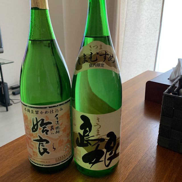 島娘　姶良　焼酎セット