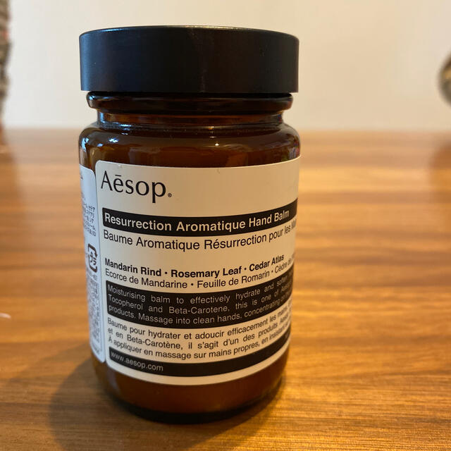 Aesop(イソップ)のAesop.レスレクションハンドバーム コスメ/美容のボディケア(ハンドクリーム)の商品写真