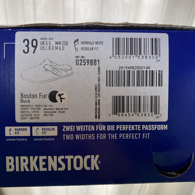 BIRKENSTOCK(ビルケンシュトック)のビルケンシュトック　ボストン　スリッポン　ファーライナー　ブラック　 レディースの靴/シューズ(スリッポン/モカシン)の商品写真