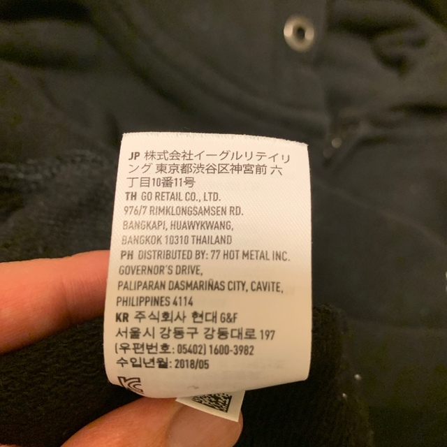 American Eagle(アメリカンイーグル)のアメリカンイーグル　ジップパーカー メンズのトップス(パーカー)の商品写真