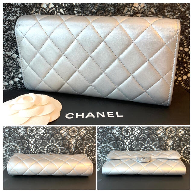 CHANEL(シャネル)の【Busaiku様専用】シャネル 長財布 マトラッセ ラムスキン シルバー レディースのファッション小物(財布)の商品写真