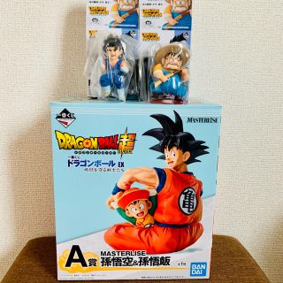 ドラゴンボール(ドラゴンボール)のドラゴンボールEX一番くじ地球を守る戦士たちA賞孫悟空&孫悟飯フィギュア(キャラクターグッズ)