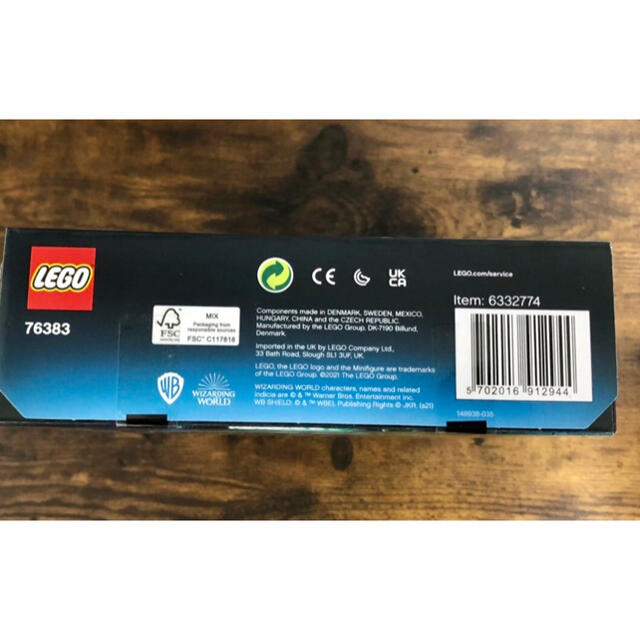 レゴ Lego ハリーポッター ホグワーツの教科書 魔法薬学 763の通販 By な S Shop ラクマ レゴ Lego ハリーポッター ホグワーツの教科書 魔法薬学 763の通販 By な S Shop ラクマ