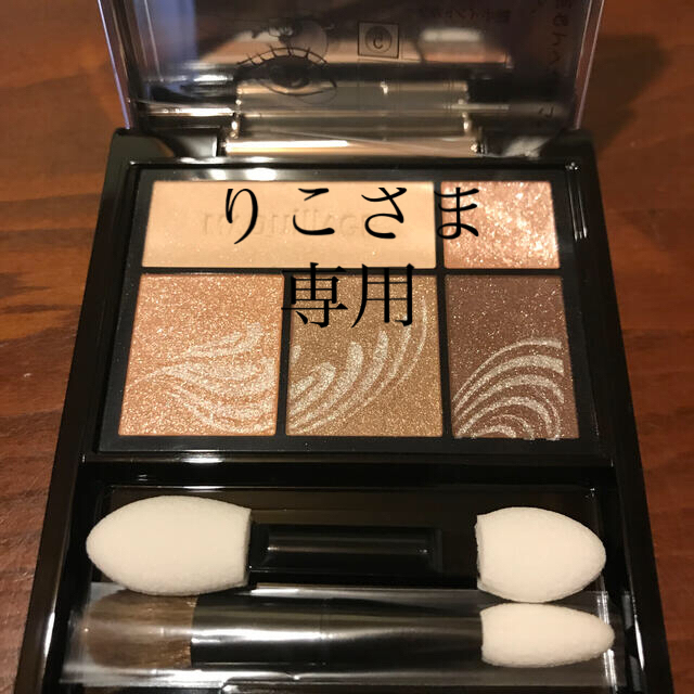 MAQuillAGE(マキアージュ)の資生堂 マキアージュ ドラマティックスタイリングアイズ BE303(4g) コスメ/美容のベースメイク/化粧品(アイシャドウ)の商品写真