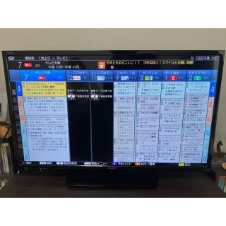 シャープ(SHARP)のSHARP 32V型 液晶テレビ AQUOS LC-32H30 2016年製(テレビ)