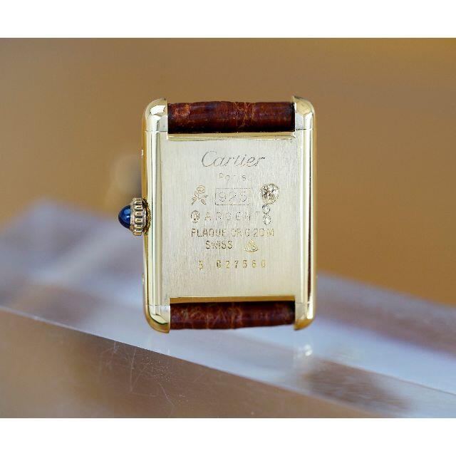 美品 カルティエ マスト タンク アイボリー 手巻き SM Cartier