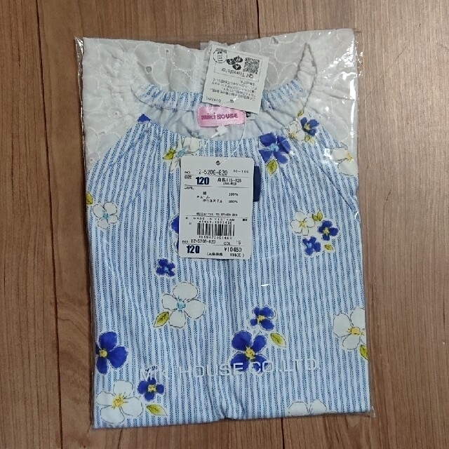 mikihouse(ミキハウス)のミキハウス 半袖Tシャツ １２０ キッズ/ベビー/マタニティのキッズ服女の子用(90cm~)(Tシャツ/カットソー)の商品写真