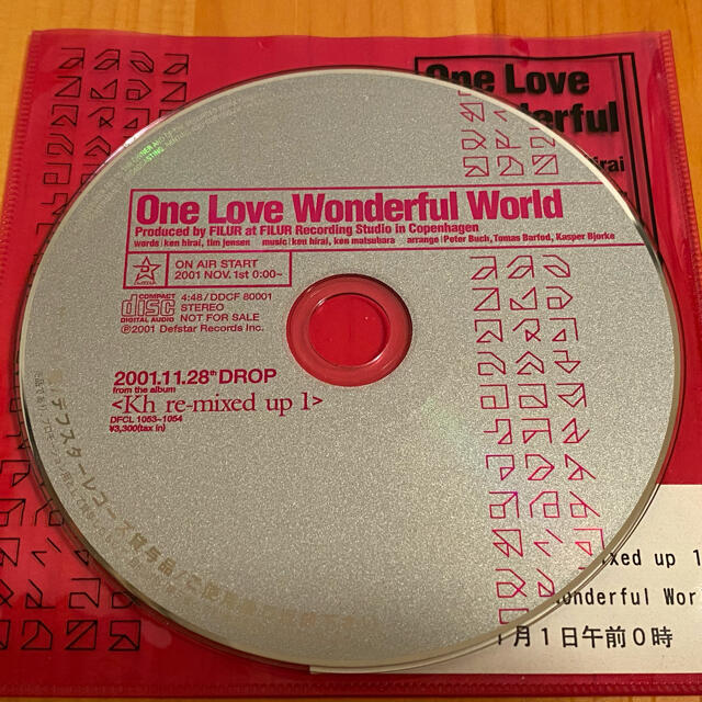 平井堅　非売品CD プロモーション用CD エンタメ/ホビーのCD(ポップス/ロック(邦楽))の商品写真