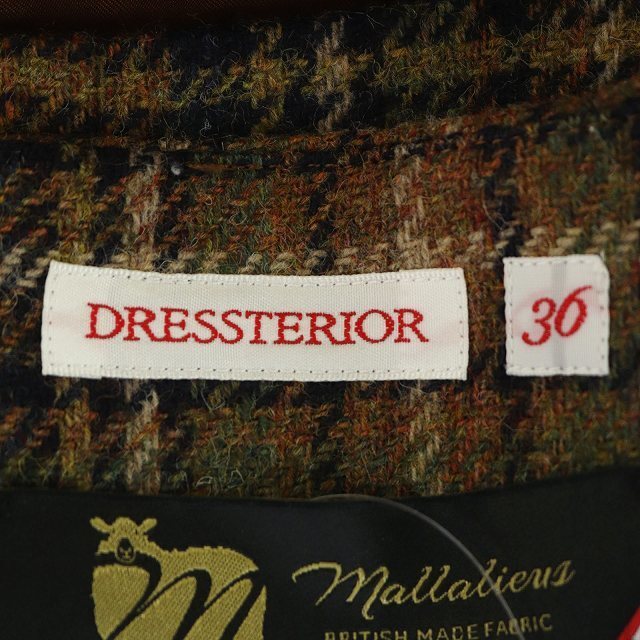 DRESSTERIOR(ドレステリア)のドレステリア DRESSTERIOR チェックタイトスカート ロング ウール 3 レディースのスカート(ロングスカート)の商品写真