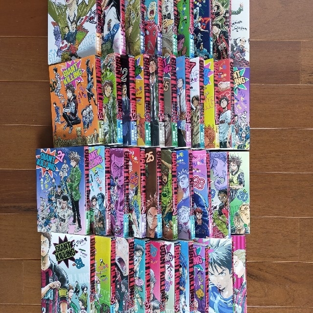 ジャイアントキリングの通販 By ぼの S Shop ラクマ ジャイアントキリングの通販 By ぼの S Shop ラクマ
