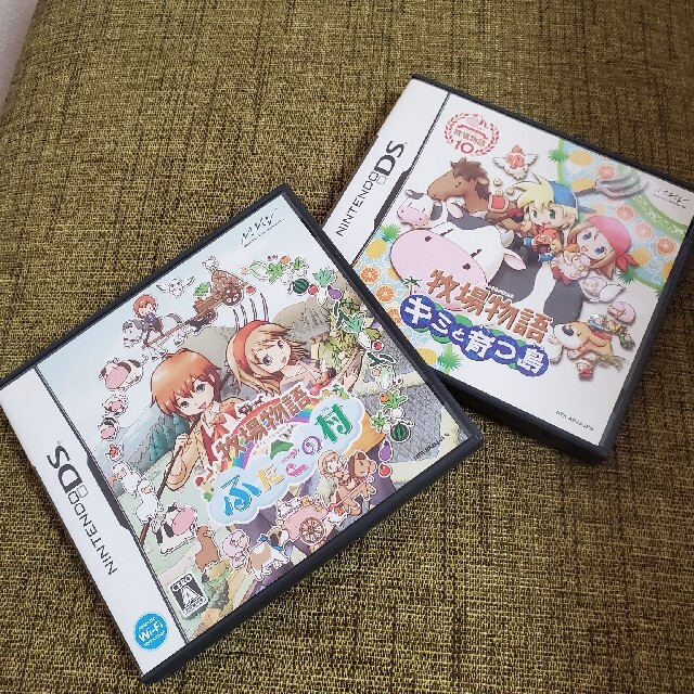 ニンテンドーds 送料込 動作確認済み 牧場物語セット ふたごの村 キミと育つ島 Dsの通販 By Star Item S Shop ニンテンドーdsならラクマ ニンテンドーds 送料込 動作確認済み 牧場物語セット ふたごの村 キミと育つ島 Dsの通販 By Star Item S Shop ニンテンドーdsならラクマ