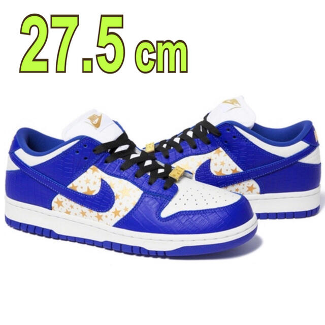 Supreme Nike SB Dunk Low Blue シュプリーム ダンク新品未使用購入先