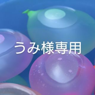 アンパンマン(アンパンマン)のアンパンマン お昼寝毛布  ピンク(毛布)