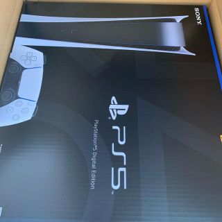 PlayStation 5 デジタル・エディション 新品未開封　延長保証付き(家庭用ゲーム機本体)