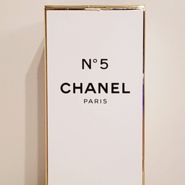 CHANEL(シャネル)の☆シャネルCHANEL☆ジェルパフューム コスメ/美容のボディケア(その他)の商品写真