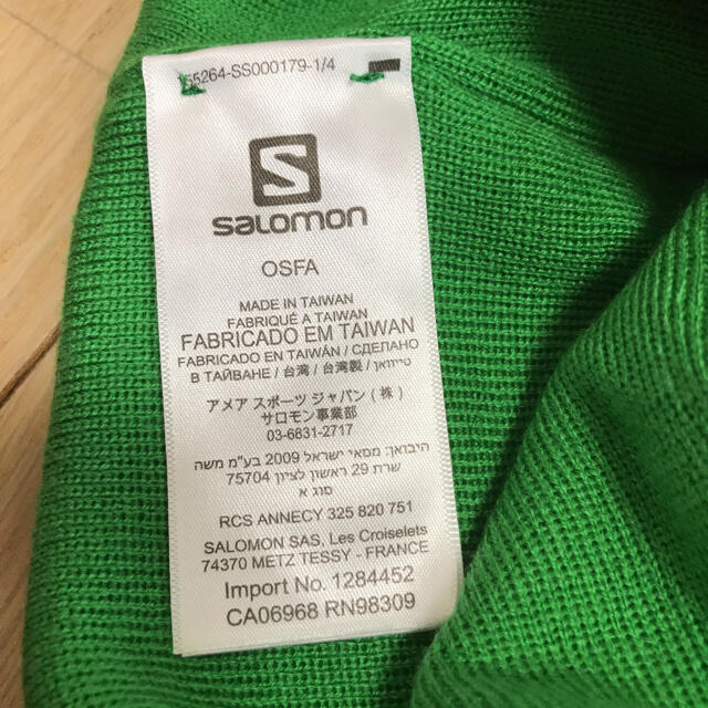 SALOMON(サロモン)のsalomon メンズ紫　　ニット帽　帽子　サロモン　ニットキャップ メンズの帽子(ニット帽/ビーニー)の商品写真