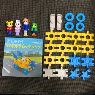 こどもちゃれんじ　ほっぷ　りったいパネルブロック　しまじろう　みみりん　ベネッセ(知育玩具)