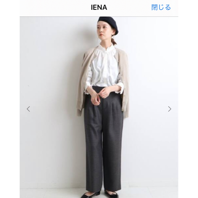 今季完売　IENAフリルブラウス