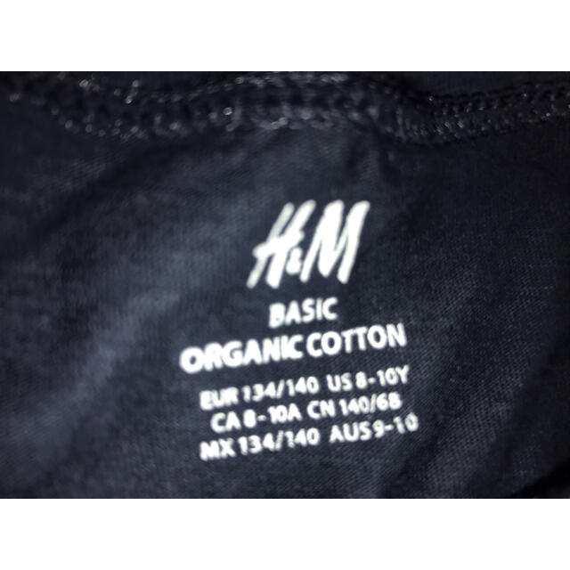 H&M(エイチアンドエム)のH&M   ワンピース　未着用　134-140 キッズ/ベビー/マタニティのキッズ服女の子用(90cm~)(ワンピース)の商品写真