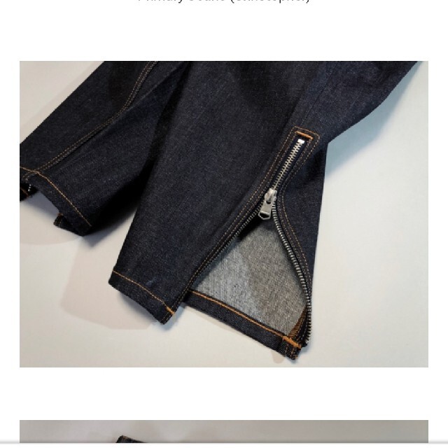 Engineered Garments(エンジニアードガーメンツ)のeesett&co primary jeans メンズのパンツ(デニム/ジーンズ)の商品写真