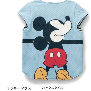 ベルメゾン(ベルメゾン)のミッキー　子供服90サイズ　キルトベスト　(その他)