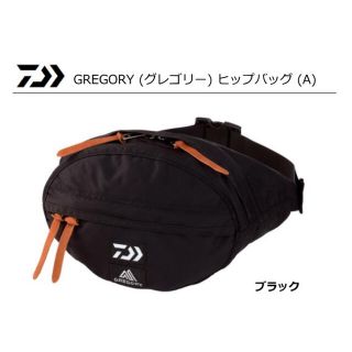 ダイワ(DAIWA)のダイワ DAIWA グローブライド GREGORY(バッグ)