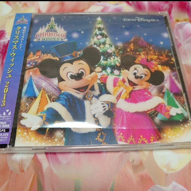 Disney 東京ディズニーシー クリスマス ウィッシュ 13の通販 By りーさん S Shop ディズニーならラクマ