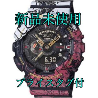 ジーショック(G-SHOCK)のONE PIECE G-SHOCK GA-110JOP-1A4JR ワンピース(腕時計(アナログ))