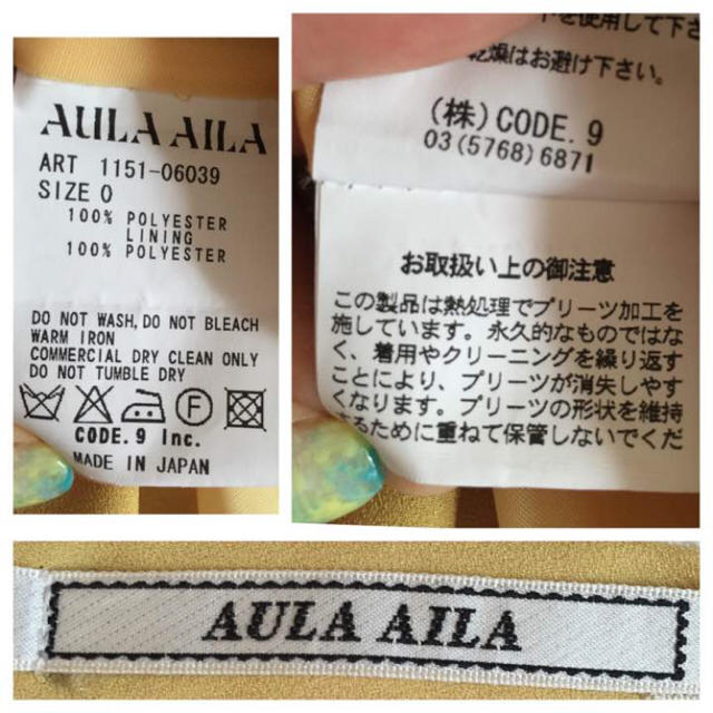 AULA AILA(アウラアイラ)のプリーツガウチョ レディースのパンツ(カジュアルパンツ)の商品写真