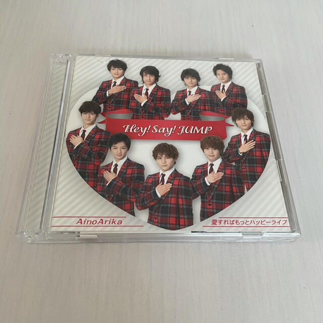 Hey! Say! JUMP(ヘイセイジャンプ)のAinoArika 愛すればもっとハッピーライフ　初回1 エンタメ/ホビーのタレントグッズ(アイドルグッズ)の商品写真