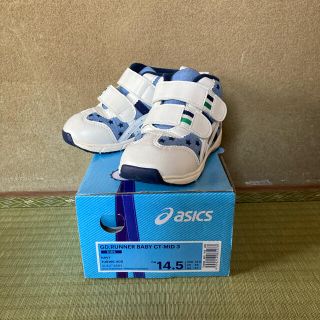 アシックス(asics)の【たかな様専用☆】アシックス　ベビーシューズ　14.5cm(スニーカー)