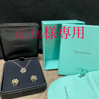 ティファニー(Tiffany & Co.)のTiffany & Co. デイジー　ネックレス　ピアス(ネックレス)