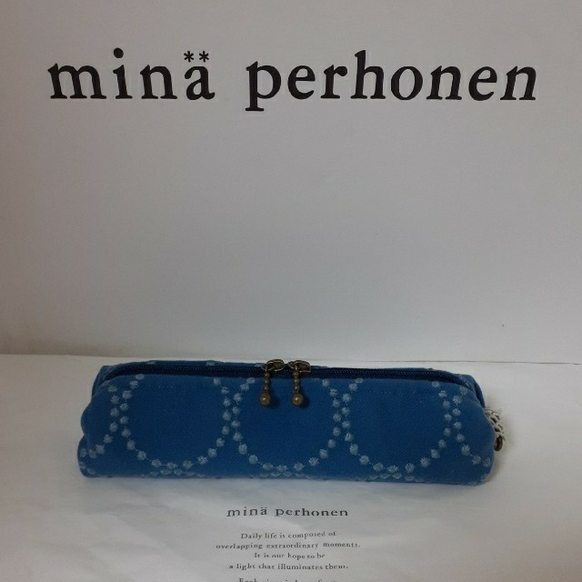 mina perhonen(ミナペルホネン)のラストです💓ミナペルホネン　dopペン・マスク・化粧ポーチ💓 ハンドメイドのファッション小物(ポーチ)の商品写真