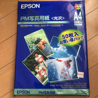 エプソン(EPSON)のEPSON PM写真用紙(写真)