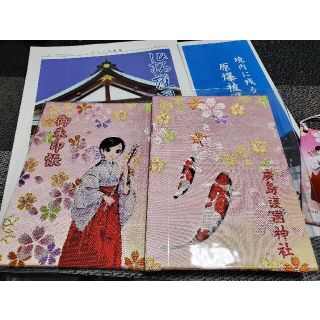 りゅうれい S Shop フリマアプリ ラクマ りゅうれい S Shop フリマアプリ ラクマ