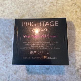 ダイイチサンキョウヘルスケア(第一三共ヘルスケア)の新品未開封ブライトエイジ　夜用クリーム30g(フェイスクリーム)