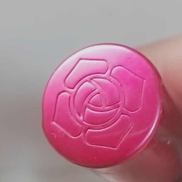 フリーリア オッペン化粧品 専用ケース バラ 薔薇 キレイ ベージュの通販 By ふう S Shop ラクマ フリーリア オッペン化粧品 専用ケース バラ 薔薇 キレイ ベージュの通販 By ふう S Shop ラクマ