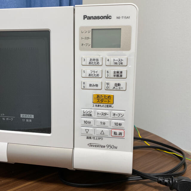 Panasonic(パナソニック)の［2018年製］オーブン機能付き電子レンジ［Panasonic製］ スマホ/家電/カメラの調理家電(電子レンジ)の商品写真