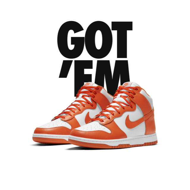 NIKE Dunk High Orange Blaze